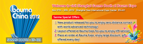 Ofertas especiales de Shanghai Sanme en Bauma China 2012