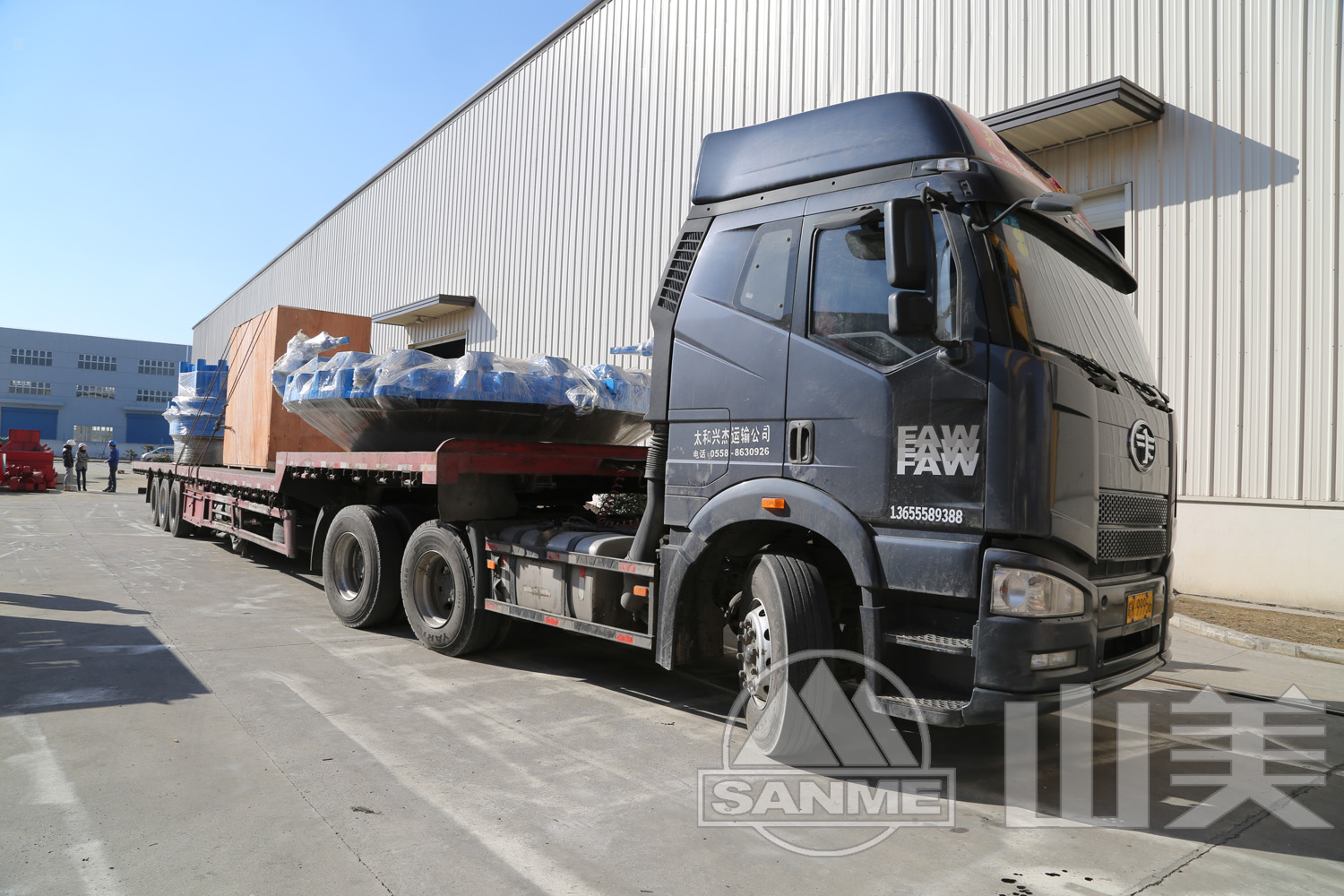 SANME SDY 2100D Cone Crusher Being Delivered to Kazakhstan in 2014