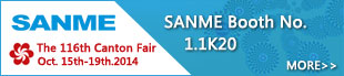 SANME asistirá a la 116a Feria de Cantón
