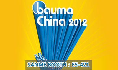BaumaChina 2012