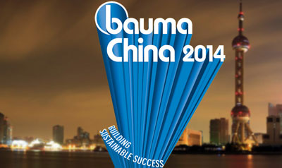 Exposición de SANME en Bauma China 2014 en Internet