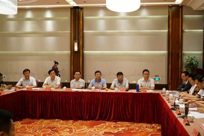 the First President Session of the Seventh Committee of the China Aggregate Association
