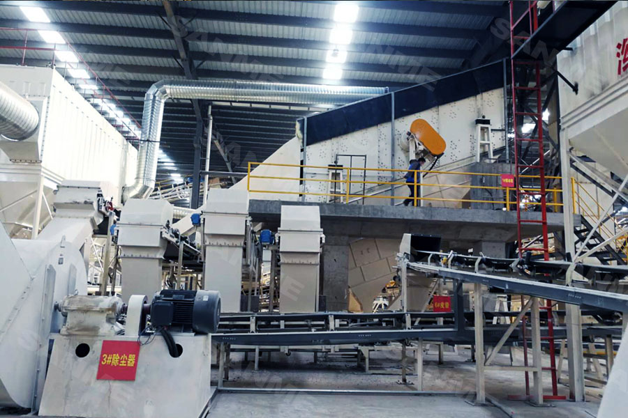El regreso de los usuarios de SANME al trabajo: SANEM ayuda a Xuzhou a realizar el reciclaje, la inocuidad y la reducción de los residuos de la construcción.