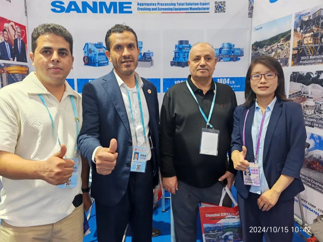 Shanghai SANME Co., Ltd. apareció en la 136ª Feria de Cantón