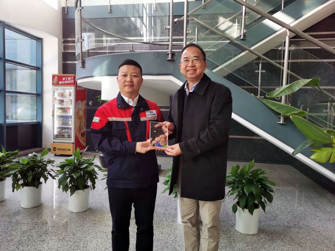 Una delegación de intercambio del Instituto de Investigación de la Construcción de Taiwán visitó Shanghai SANME Co., Ltd.