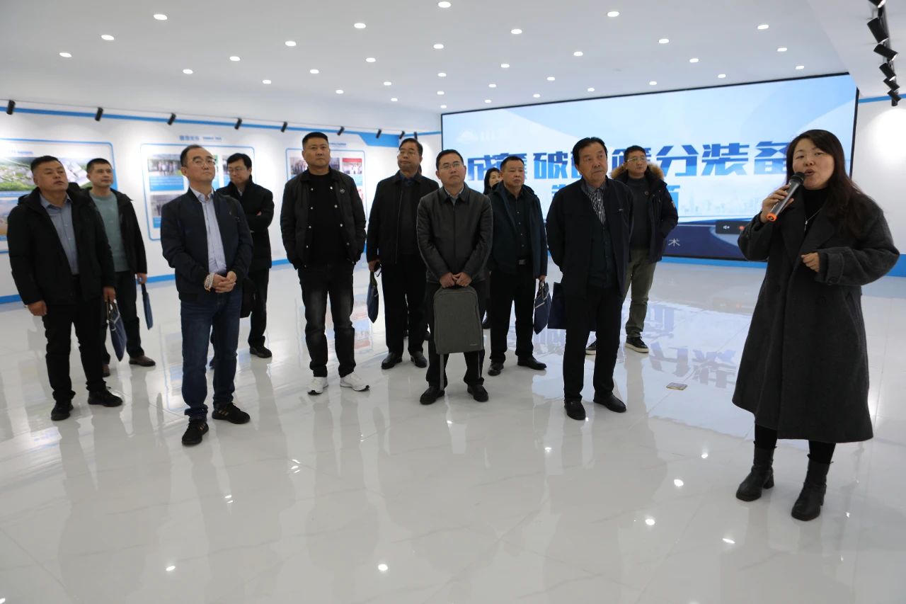 Inspección de viajes de estudio sobre la transformación y mejora de las empresas de hormigón - Estación SANME de Shanghai