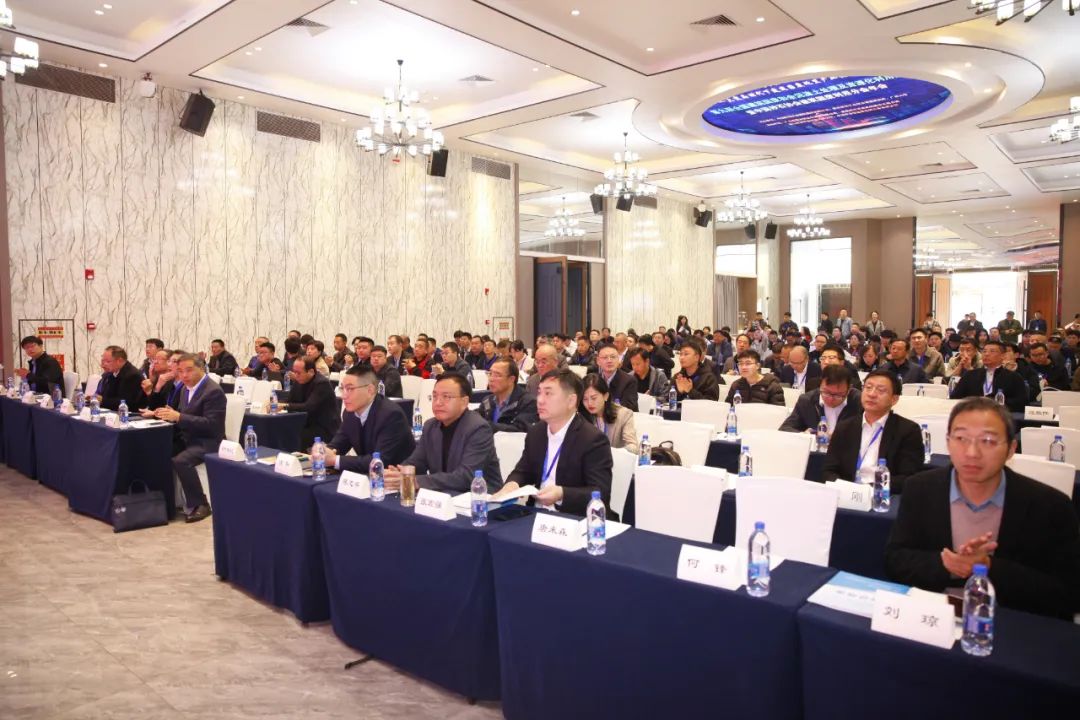 Shanghai SANME Co., Ltd. asistió a la 9.ª Conferencia Nacional sobre Residuos Sólidos de Construcción, Tratamiento de Lodo y Suelo y Utilización de Recursos