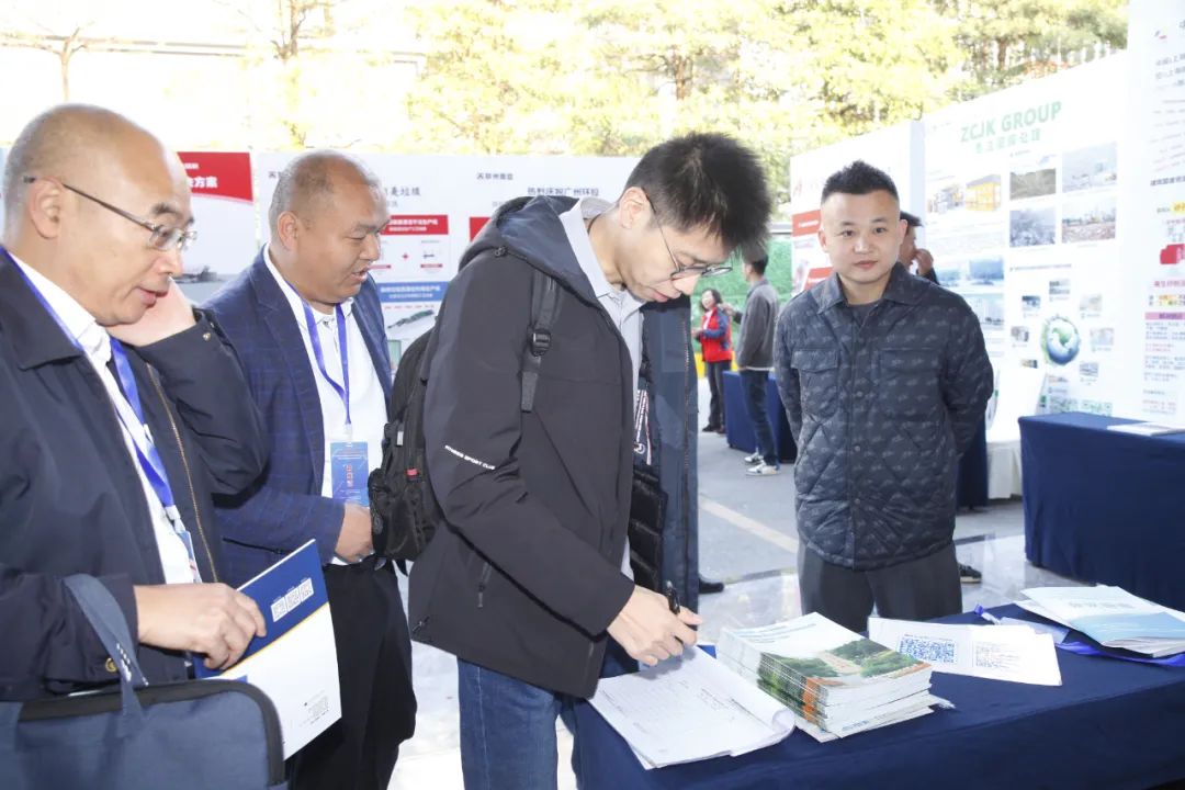 Shanghai SANME Co., Ltd. asistió a la 9.ª Conferencia Nacional sobre Residuos Sólidos de Construcción, Tratamiento de Lodo y Suelo y Utilización de Recursos