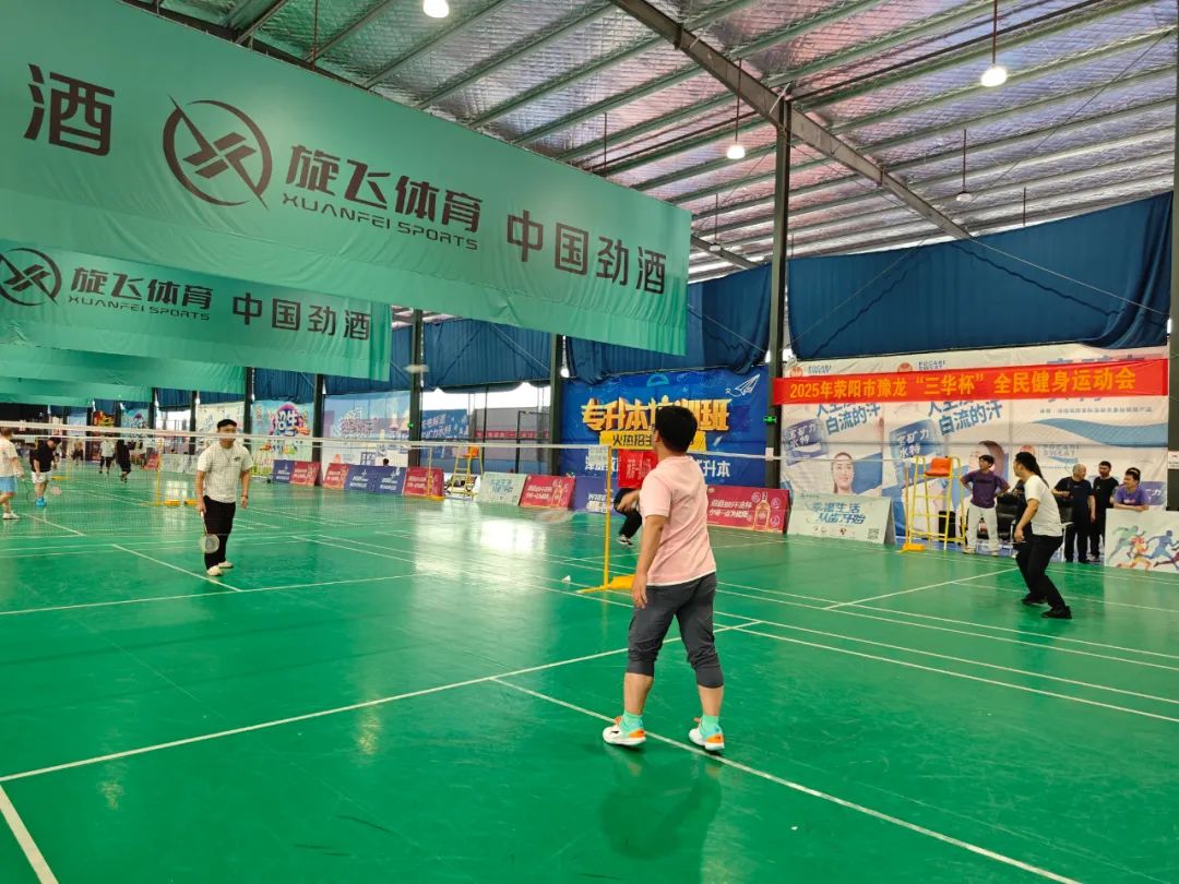 ¡Continúa la emoción de los Juegos del Festival de Primavera 2025 de Shanghai SANME Co., Ltd.!
