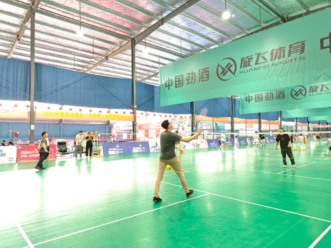 ¡Continúa la emoción de los Juegos del Festival de Primavera 2025 de Shanghai SANME Co., Ltd.!