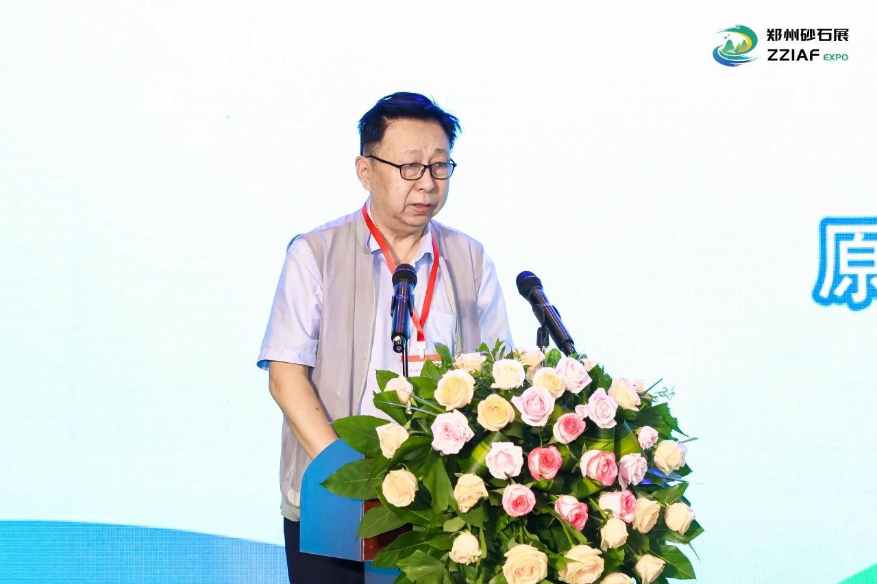 Shanghai SANME Co., Ltd. estuvo presente en la Quinta Exposición Minera de China Central (Zhengzhou) 2025