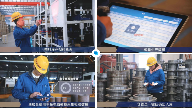 La fabricación inteligente de Shanghai SANME Co., Ltd. lidera la innovación en la industria de equipos de protección ambiental