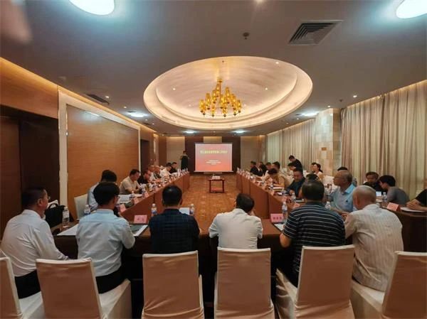 Chairman Yang Anmin Attended the Second Meeting of the Third Directors Committee of the China Environmental Associations Construction Waste Management and Resource Utilization Working Committee.