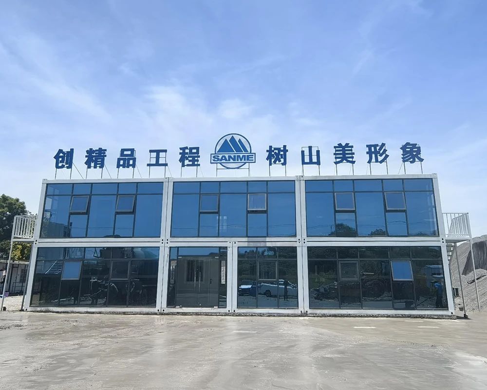 SANME Co., Ltd. continúa consolidando su presencia en el mercado minero, apoyando el Proyecto de Reciclaje Integral de Relaves de Hierro de Hainan Changjiang, que procesa 5 millones de toneladas de mineral de hierro al año.