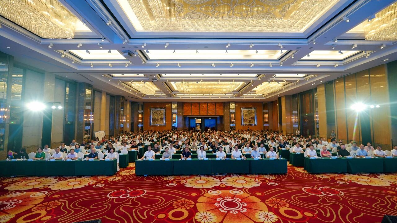 Empoderamiento Digital · Transformación Verde | Shanghai SANME Co., Ltd. felicita la exitosa celebración de la Conferencia de Intercambio sobre Gestión de Residuos de Construcción y Utilización de Recursos 2025
