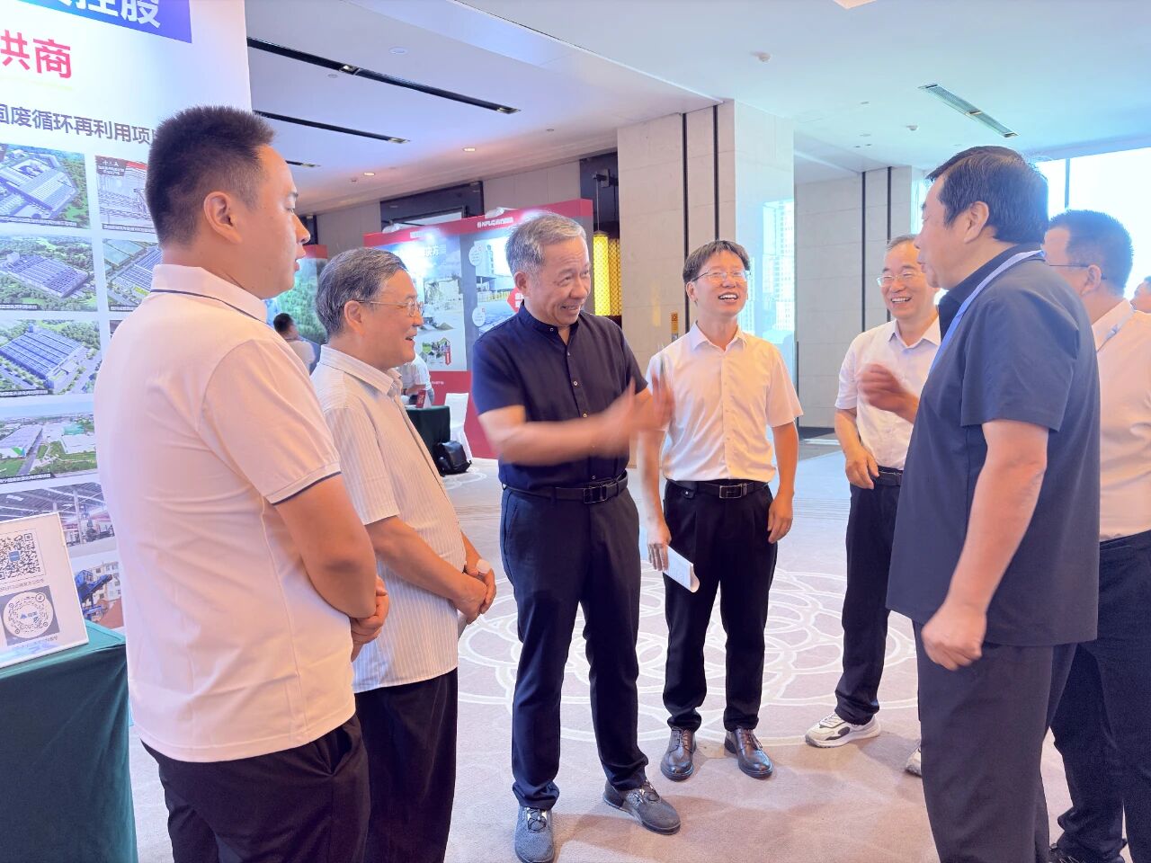 Empoderamiento Digital · Transformación Verde | Shanghai SANME Co., Ltd. felicita la exitosa celebración de la Conferencia de Intercambio sobre Gestión de Residuos de Construcción y Utilización de Recursos 2025
