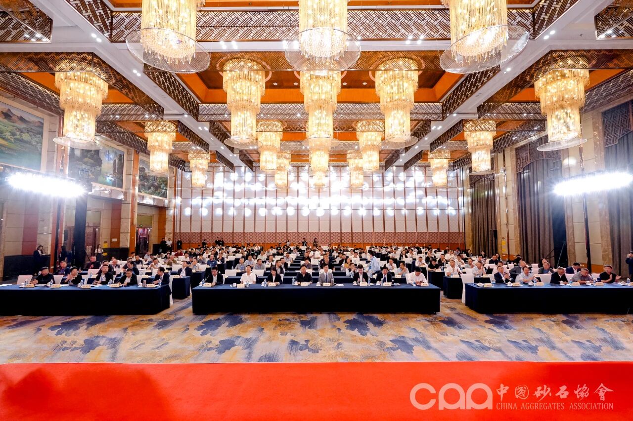 La innovación abre brechas, desarrollo integrado | Shanghai SANME Co., Ltd. participa activamente en la 12.ª Conferencia de Ciencia y Tecnología de la Industria de Áridos de Arena y Grava