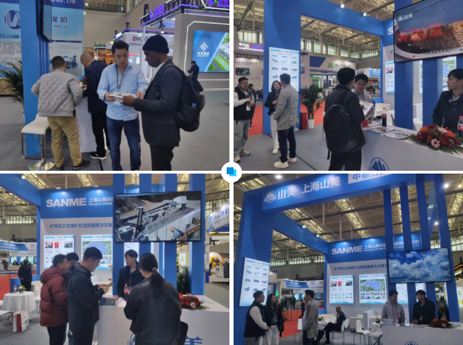 Shanghai SANME Environmental Protection Equipment Co., Ltd. causó sensación en la Conferencia Internacional de Minería de China 2025, atrayendo la atención con sus tecnologías de vanguardia.
