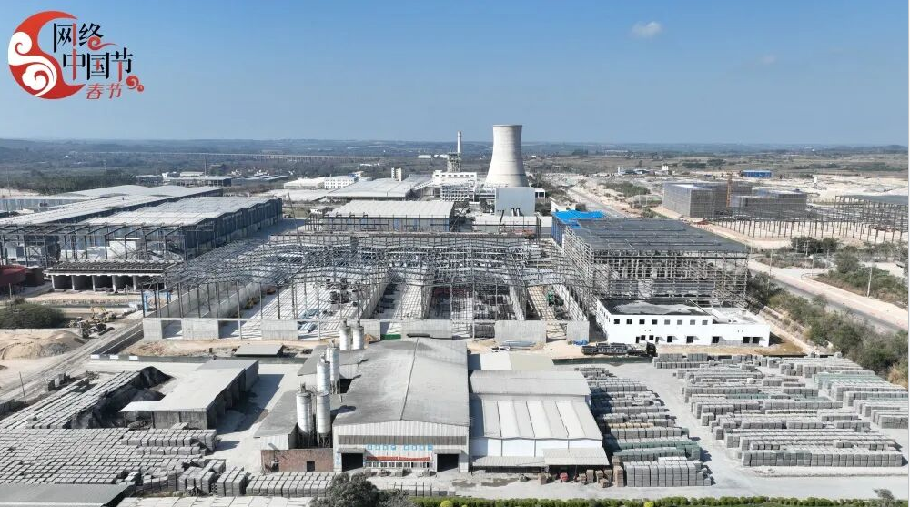 ¡Inversión total de 450 millones de yuanes! Shanmei Co., Ltd. apoya el proyecto de reciclaje integral de residuos mineros de 5 millones de toneladas anuales en Hainan