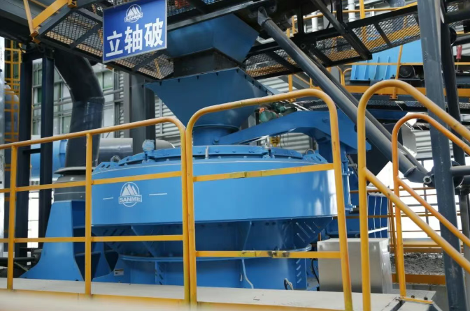 Eliminación de residuos en múltiples etapas + aprovechamiento de alto valor: ¡Shanghai SANME Environmental Protection Equipment Co., Ltd. aumenta significativamente el valor de los residuos de demolición y construcción!