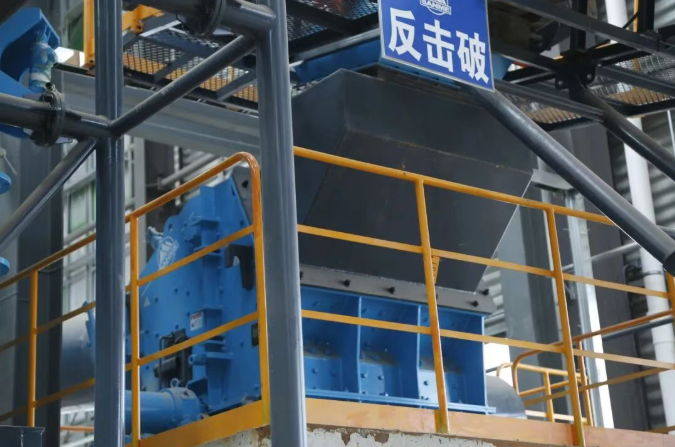 Eliminación de residuos en múltiples etapas + aprovechamiento de alto valor: ¡Shanghai SANME Environmental Protection Equipment Co., Ltd. aumenta significativamente el valor de los residuos de demolición y construcción!