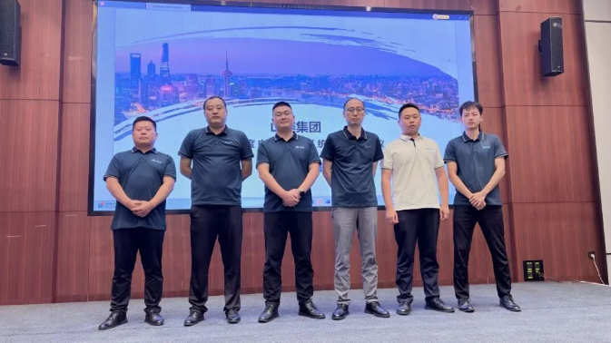 Uniendo esfuerzos y superando desafíos: La Conferencia de Marketing del primer semestre de 2026 de Shanghai SANME se celebró con éxito
