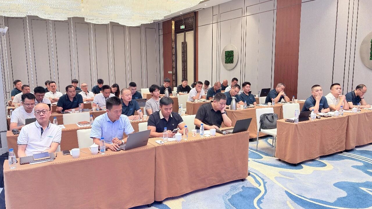 Uniendo esfuerzos y superando desafíos: La Conferencia de Marketing del primer semestre de 2026 de Shanghai SANME se celebró con éxito