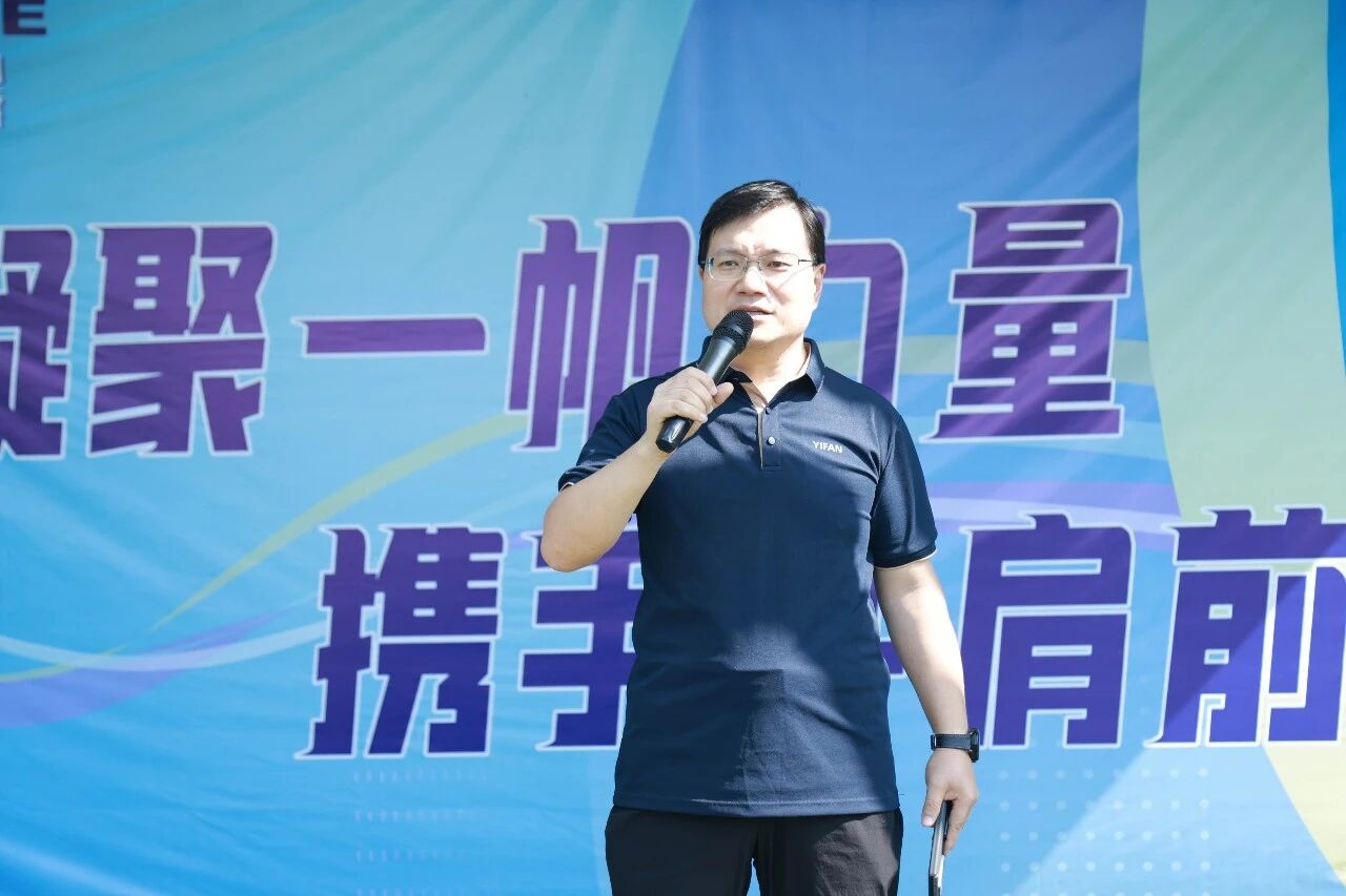 Uniendo fortalezas, forjando la excelencia: El evento de integración del equipo de la base de Shanghai SANME en Zhengzhou enciende la pasión
