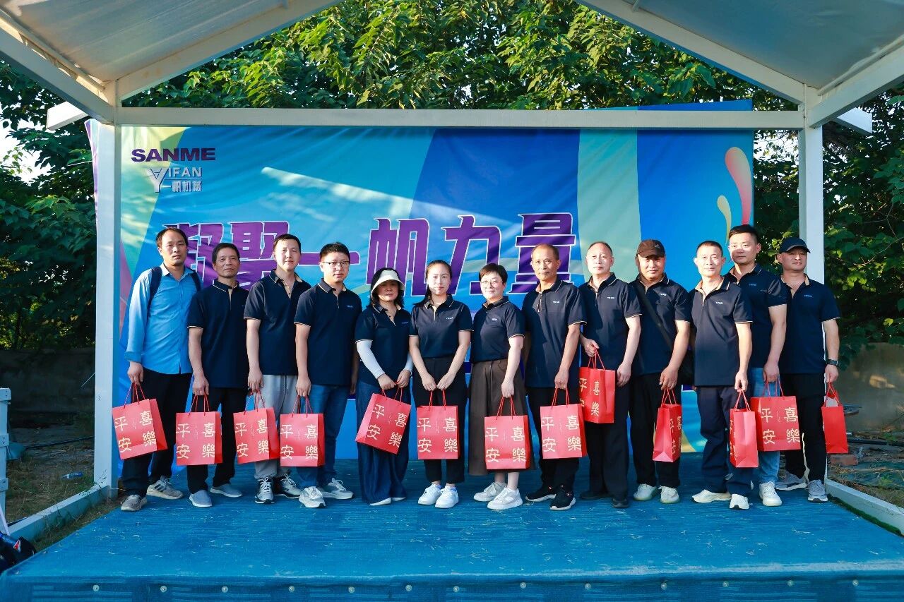 Uniendo fortalezas, forjando la excelencia: El evento de integración del equipo de la base de Shanghai SANME en Zhengzhou enciende la pasión