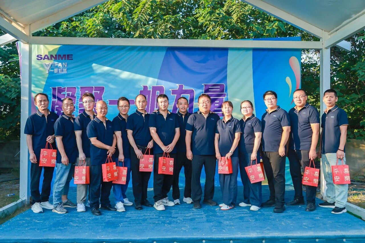 Uniendo fortalezas, forjando la excelencia: El evento de integración del equipo de la base de Shanghai SANME en Zhengzhou enciende la pasión