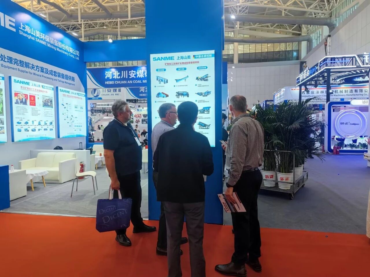 Conquistando el sector: Las soluciones EPCO de cadena completa de SANME brillan en la Conferencia de Minería de China 2026